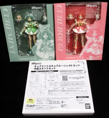 반다이 S.H.Figuarts Yes! 프리큐어 5 GoGo! 큐어 민트 & 큐어 루즈 DX 세트