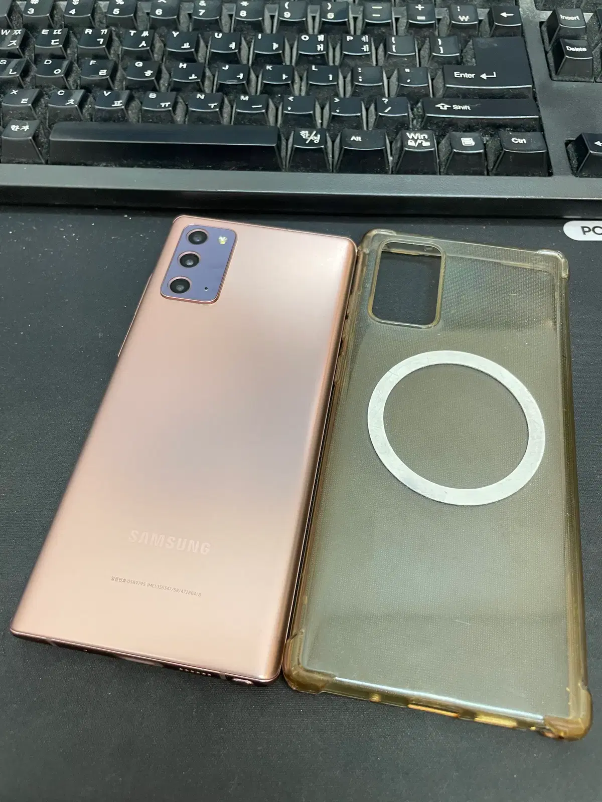 갤럭시노트20 브론즈 256GB 상태좋은 중고16만3천팝니다.