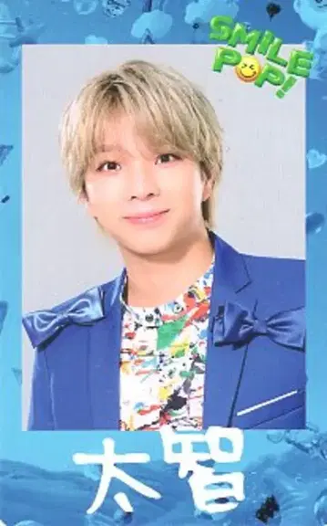 M!LK 폴라로이드 트레이딩 카드 시오자키 타이치 2025-2026 SMILE POP B