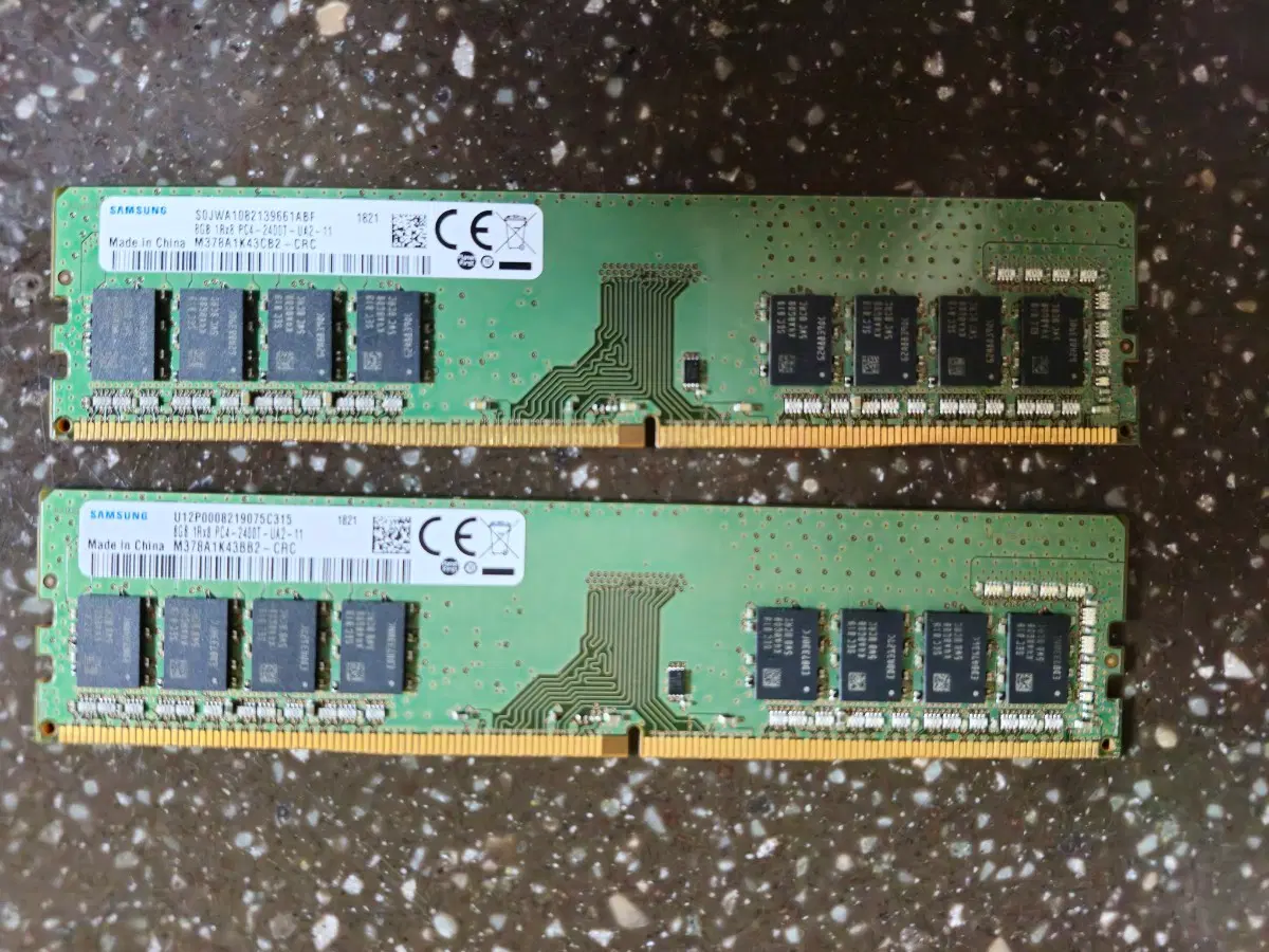 삼성 DDR4 8gb 2개