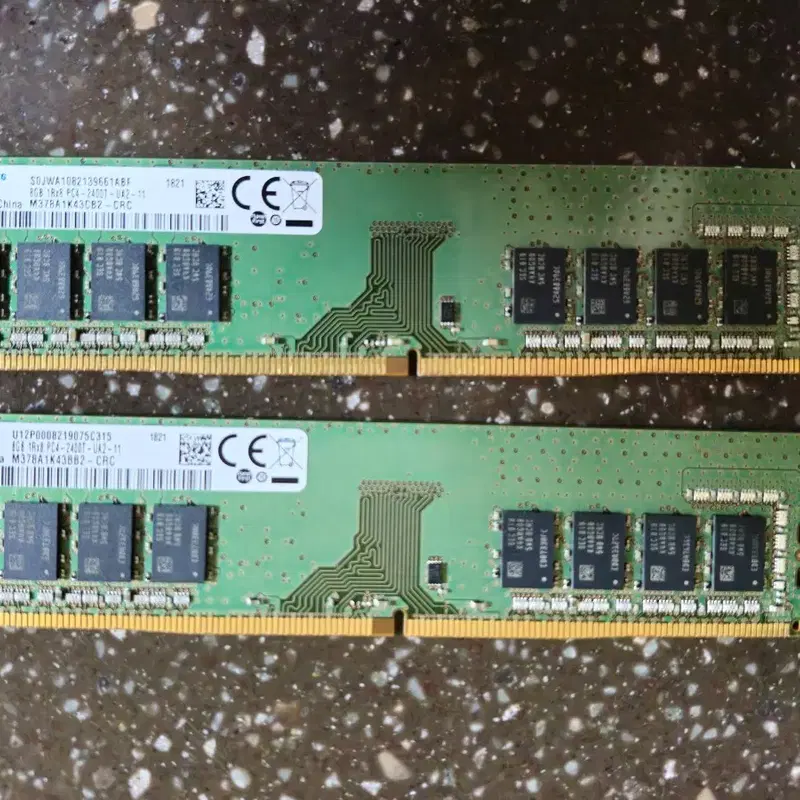 삼성 DDR4 8gb 2개