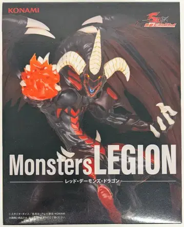 KONAMI 몬스터즈 LEGION 레드 데몬즈 드래곤