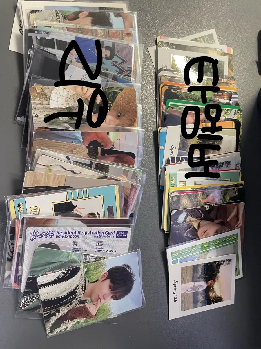 보이넥스트도어 포토카드,스티커,원더스틱 일괄판매 합니다