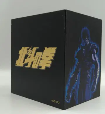 빅터 엔터테인먼트 애니메이션 DVD 재판매) 북두의 권 DVD 슈퍼 프리미엄 BOX