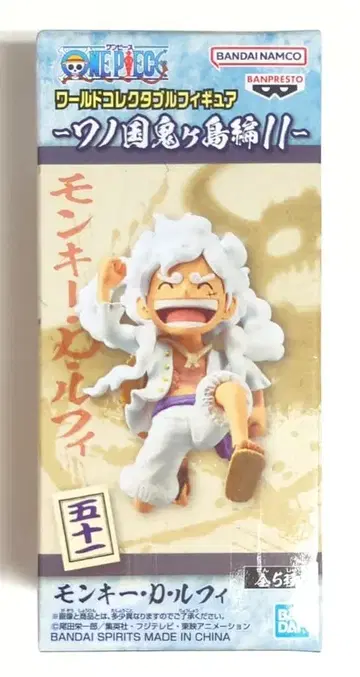 BANDAI SPIRITS 월드 컬렉터블 피규어 와노쿠니 오니가시마 편 11 루피 기어 5