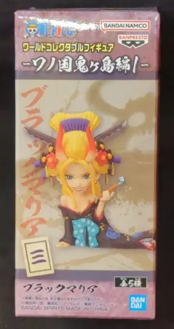BANDAI SPIRITS 월드 컬렉터블 피규어 와노쿠니 오니가시마편 1 블랙 마리아