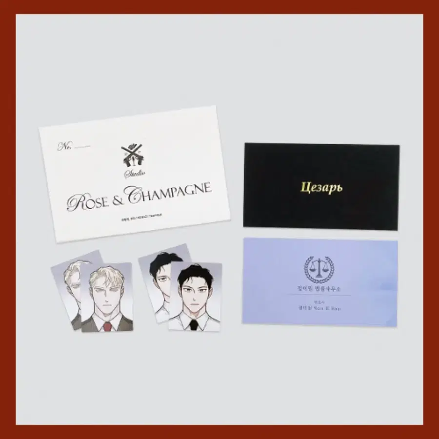 장미와 샴페인 장샴 투니크 팝업 증명사진 SET