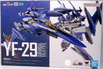 반다이 DX 초합금 YF-29 듀란달 발키리 (맥시밀리안 지너스기) 풀세트 팩