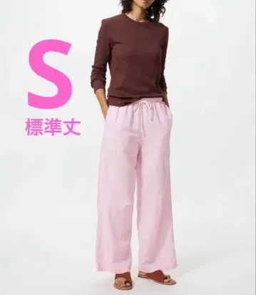 유니클로 린넨 블렌드 이지 팬츠 핑크 S