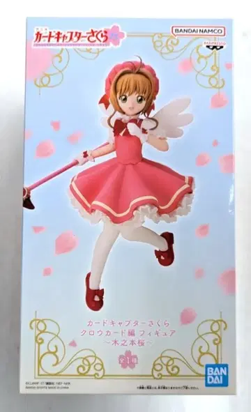 BANDAI SPIRITS 피규어 카드캡터 사쿠라 크로우 카드 편 키노모토 사쿠라