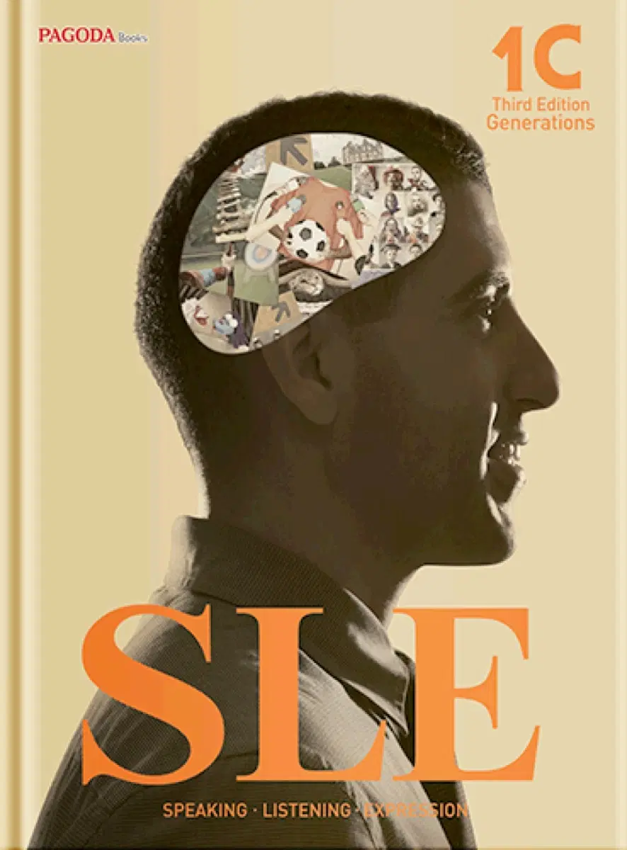 SLE 1C 3rd edition 실용영어 교재