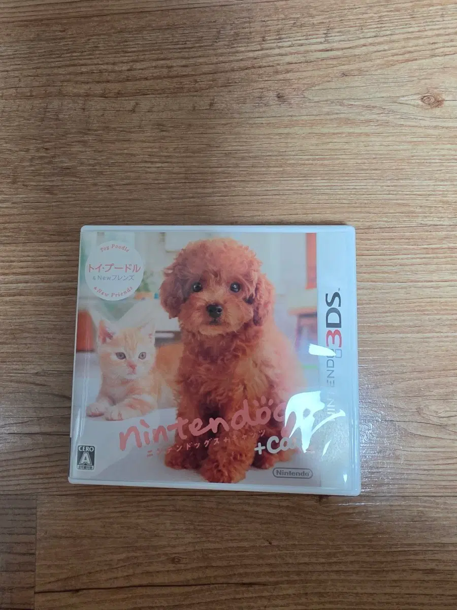 닌텐도 3DS 강아지+고양이 일본판 양도합니다