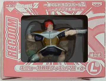 반프레스토 제일복권 DBZ/나메크성편 기뉴 특전대 피규어상 리쿰