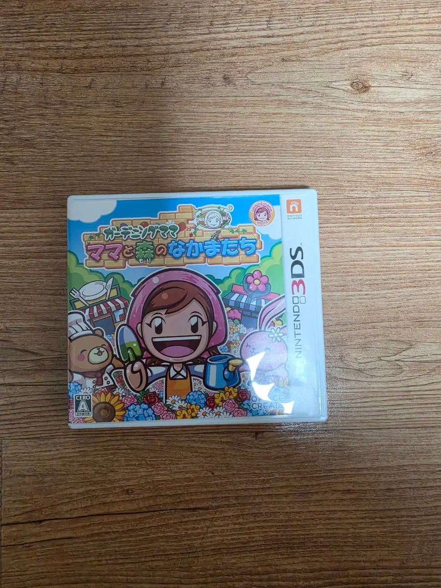 닌텐도 3DS 쿠킹마마 가드닝마마 : 마마와 숲 속 친구들 팔아요