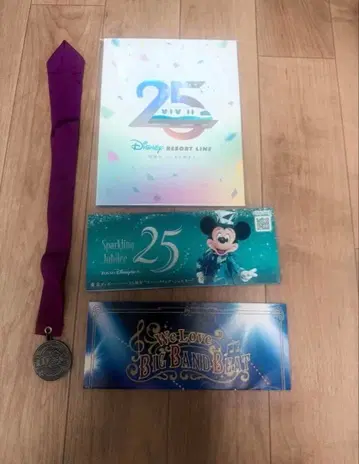 TDL 리조트 25주년 기념 메달 티켓 4세트 신데렐라 성 용사의 메달