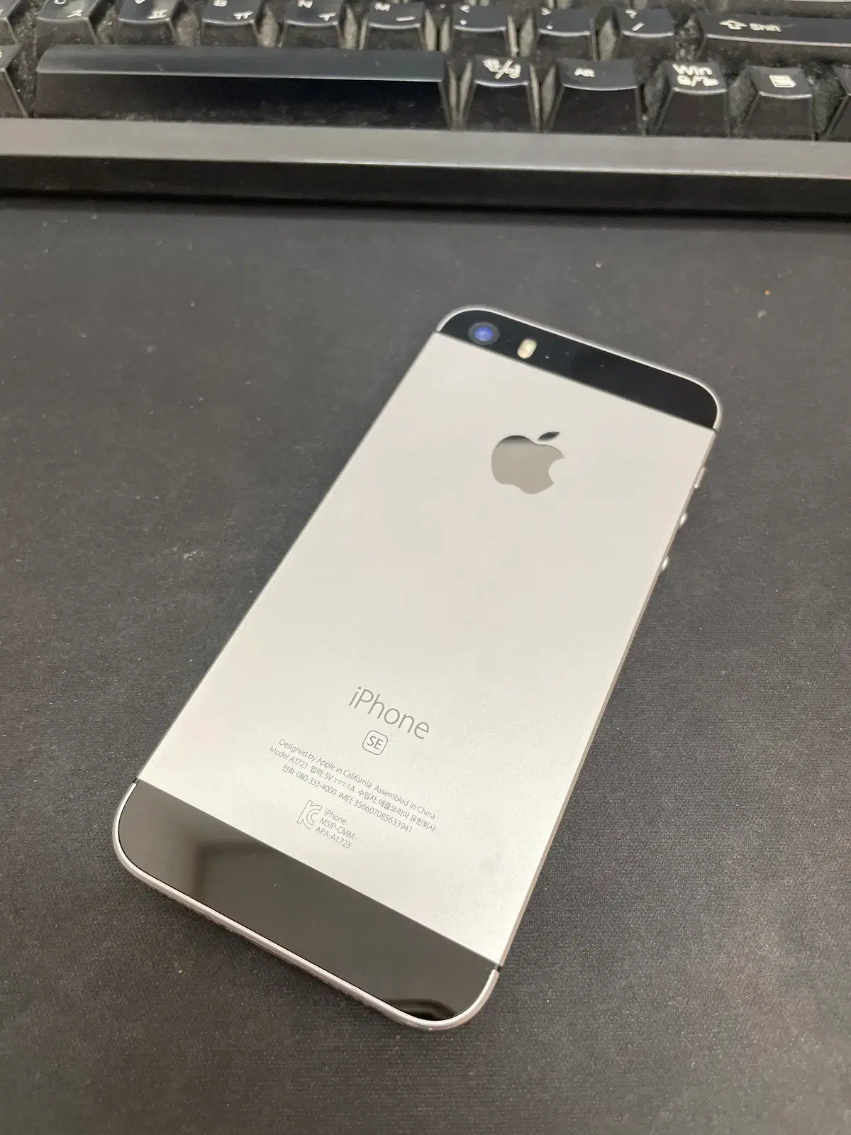 아이폰SE 그레이 64GB 배터리100% 가성비좋은 중고11만6천팝니다.