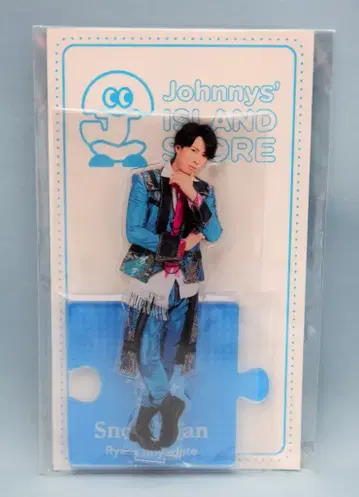 Snow Man 20년 Johnnys' ISLAND STORE 미야타테 료타 아크릴 스탠드 20)여름