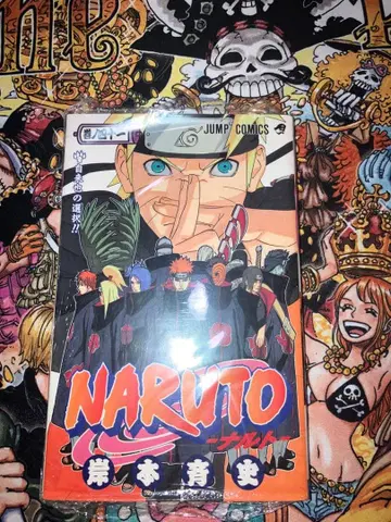 [초판] NARUTO -나루토- 41권 키시모토 마사시