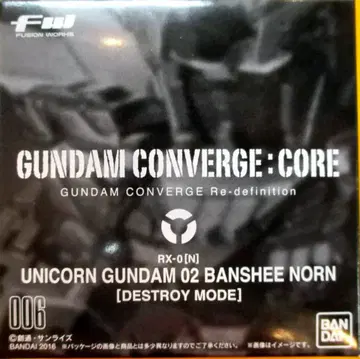 BANDAI FW GUNDAM CONVERGE CORE 밴시 노른