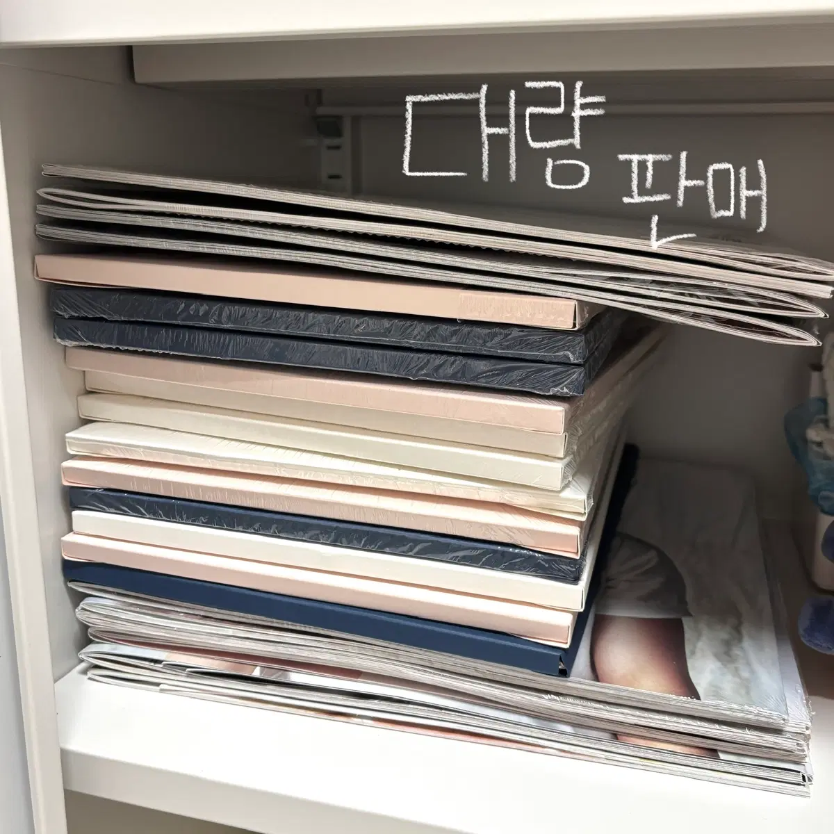 급처) 연준 노레이블즈 파트투 미개봉 앨범 판매합니다! 수빈연준범규태현카이txt