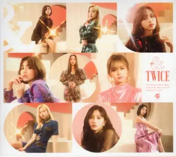 TWICE 초회 한정판 B &TWICE