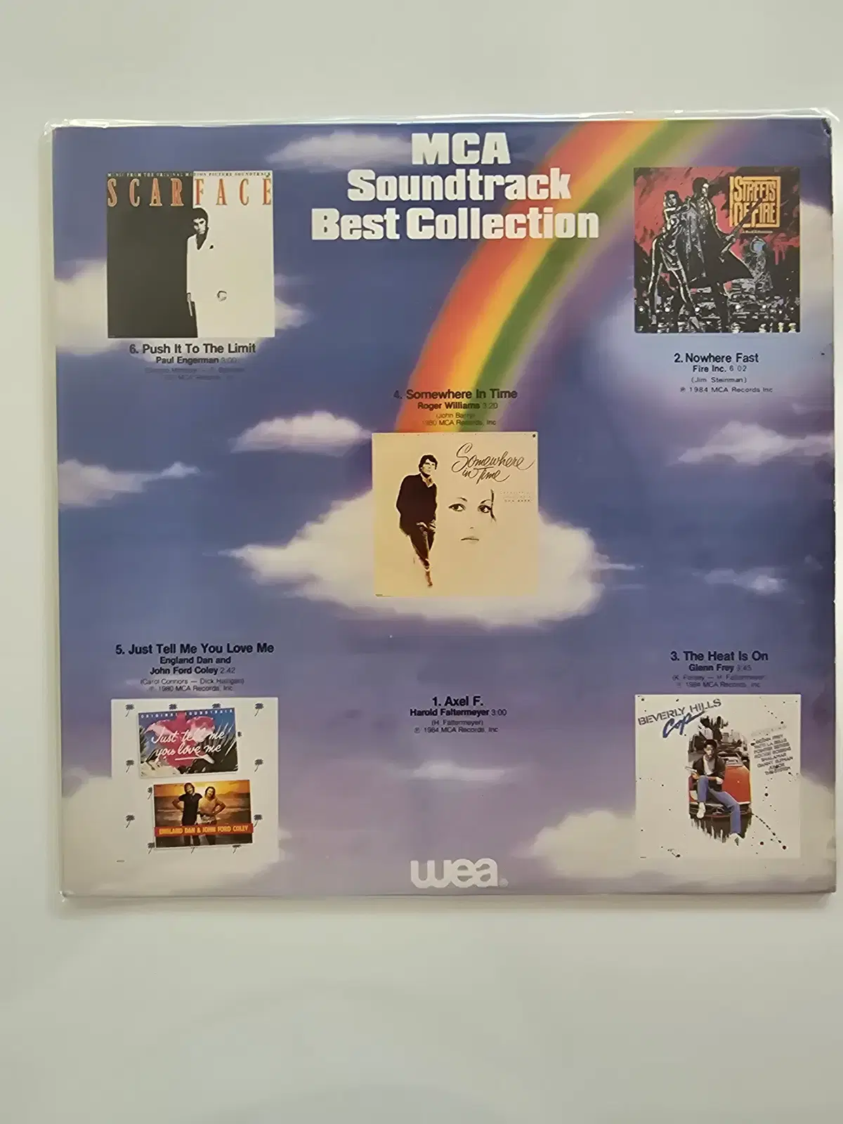 영화 음악 모음집 LP / MCA Soundtrack Best Collection/ 가사집 있음/ EX+