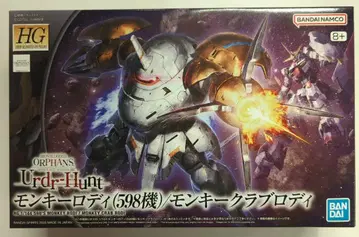 반다이 스피리츠 HG IRON-BLOODED ORPHANS 1/144 기동전사 건담 철혈의 오펀스 몽키 로디(598호기)/몽키 클럽 로디 046