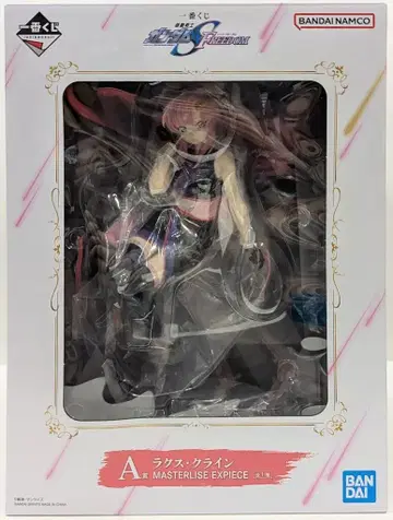 BANDAI SPIRITS 제일복권 기동전사 건담 SEED FREEDOM 기동전사 건담 SEED FREEDOM A상 라크스 클라인 MASTERLISE EXPIECE