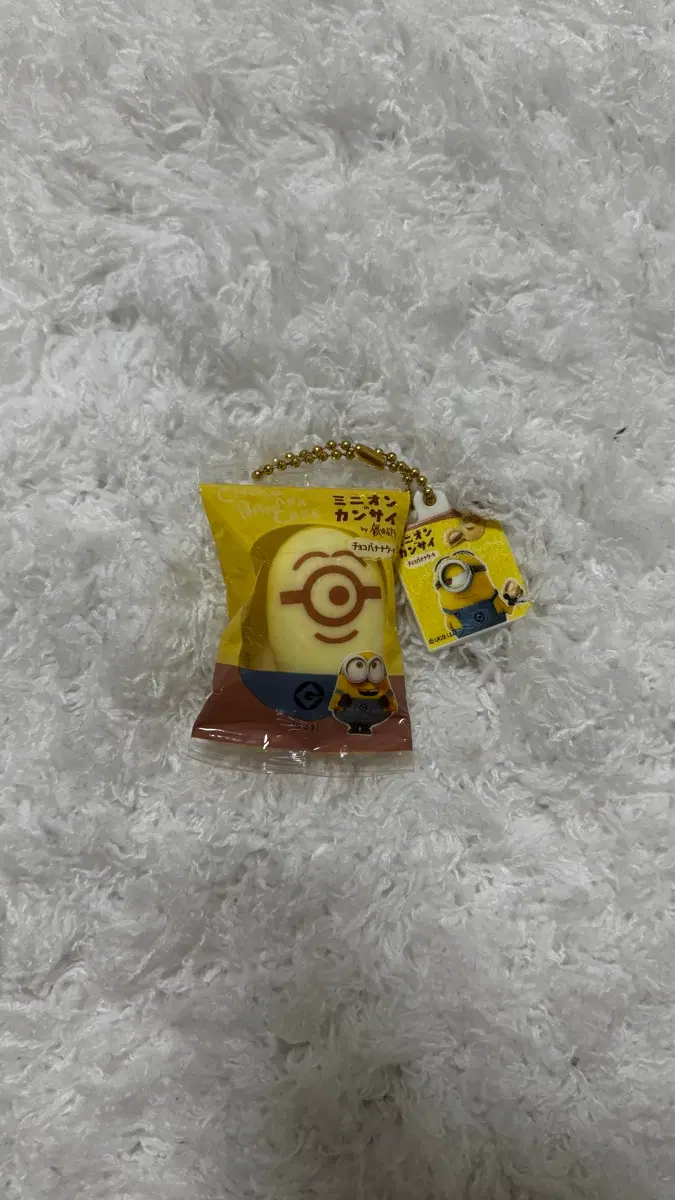 일본 미니언즈 스퀴시 말랑이 키링 가챠