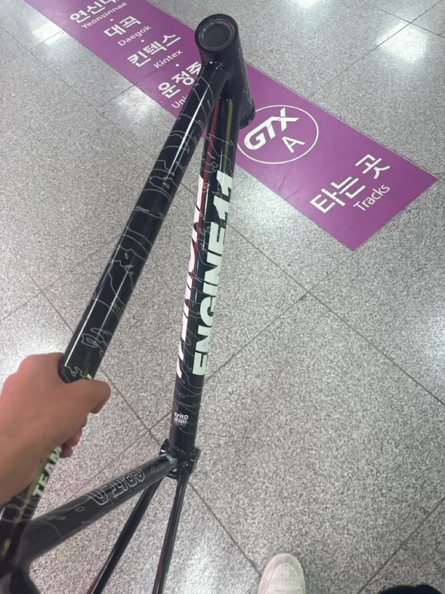 팀디 포크 구해요