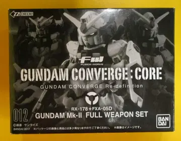 BANDAI FW GUNDAM CONVERGE CORE 건담 Mk-II FULL WEAPON SET