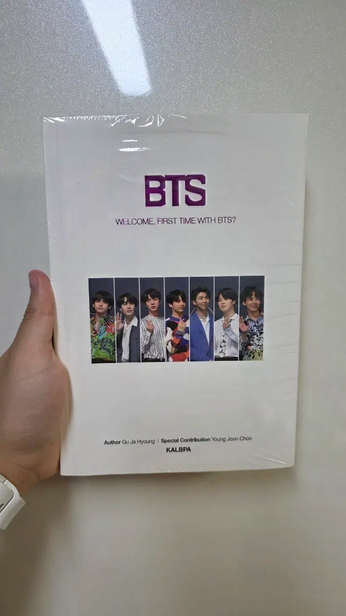 미개봉 [BTS] WELCOME,FIRST TIME WITH BTS? 방탄소년단