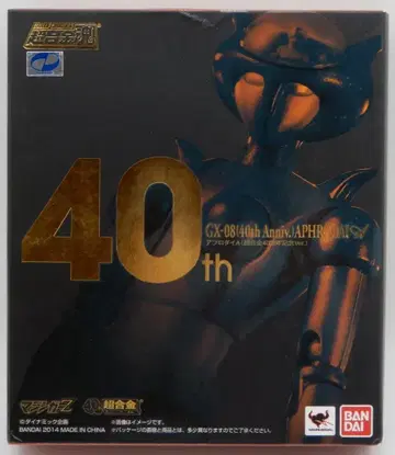 반다이 초합금혼 마징가 Z 아프로다이 A 초합금 40주년 기념 ver GX08TH40