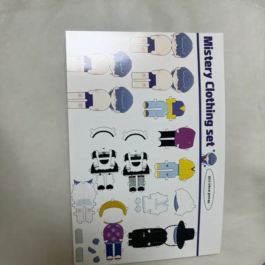 케데헌 케이밥데몬 헌터스 엽서