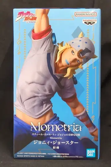 BANDAI SPIRITS Mometria 조니 죠스타
