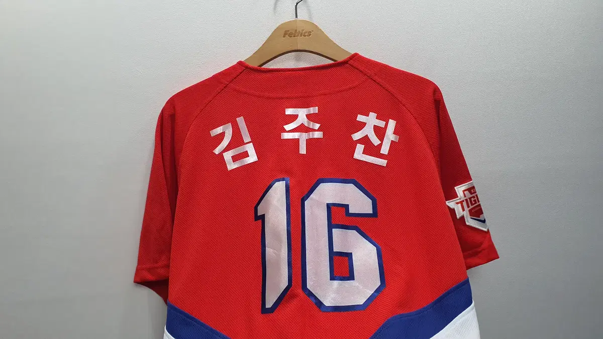 기아타이거즈 김주찬 유니폼 100사이즈