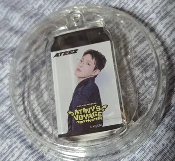 ATEEZ 홍준 레몬 스카시 당첨 아크릴 키링 회장 한정판 캔