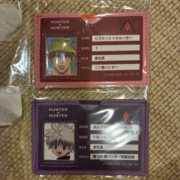 시마무라 HUNTER x HUNTER 헌터헌터 멀티 카드 케이스