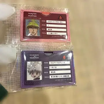 시마무라 HUNTER x HUNTER 헌터헌터 멀티 카드 케이스