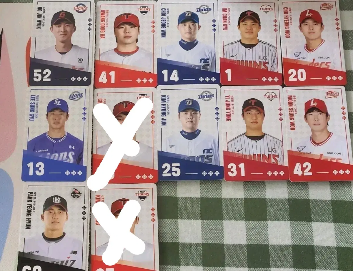 팔도비빔면 KBO 카드 교환 (한화로 교환) 롯데기아삼성NCLGSSGKT
