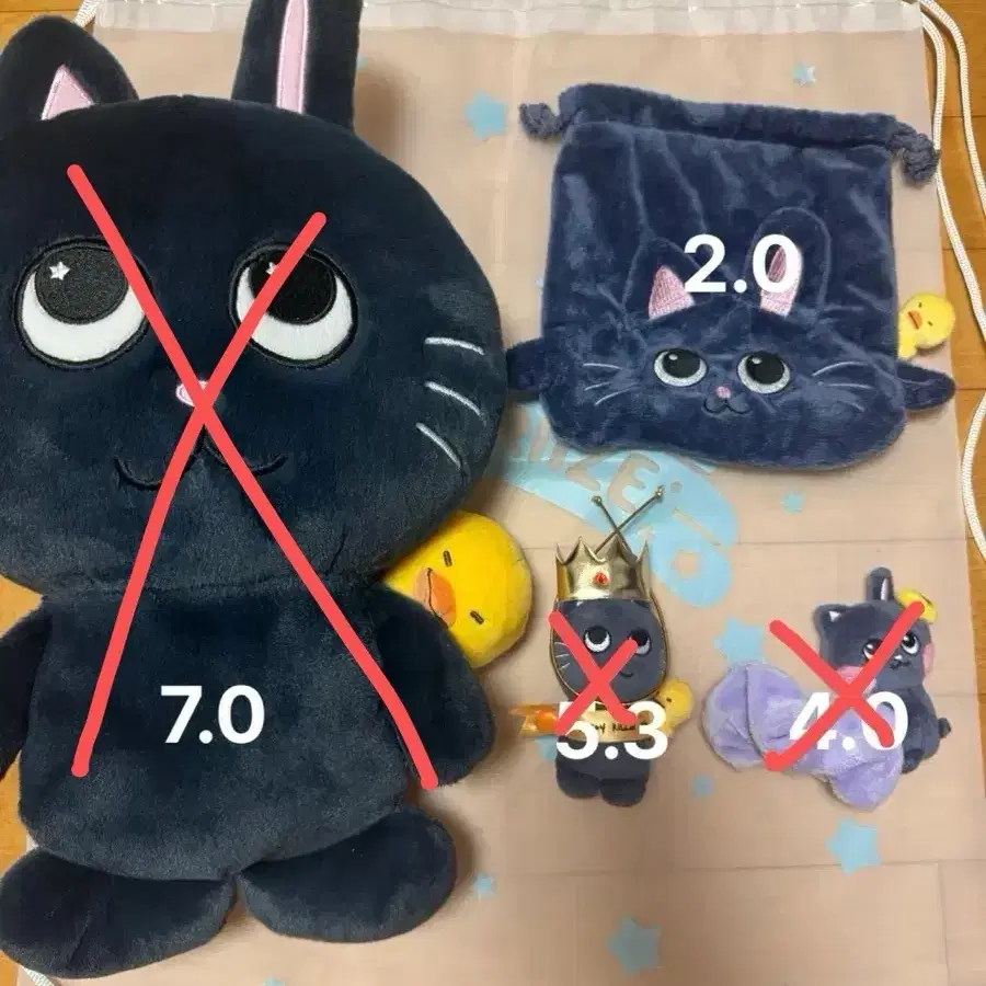 폭덤)라이즈 원빈 토냥덕 인형