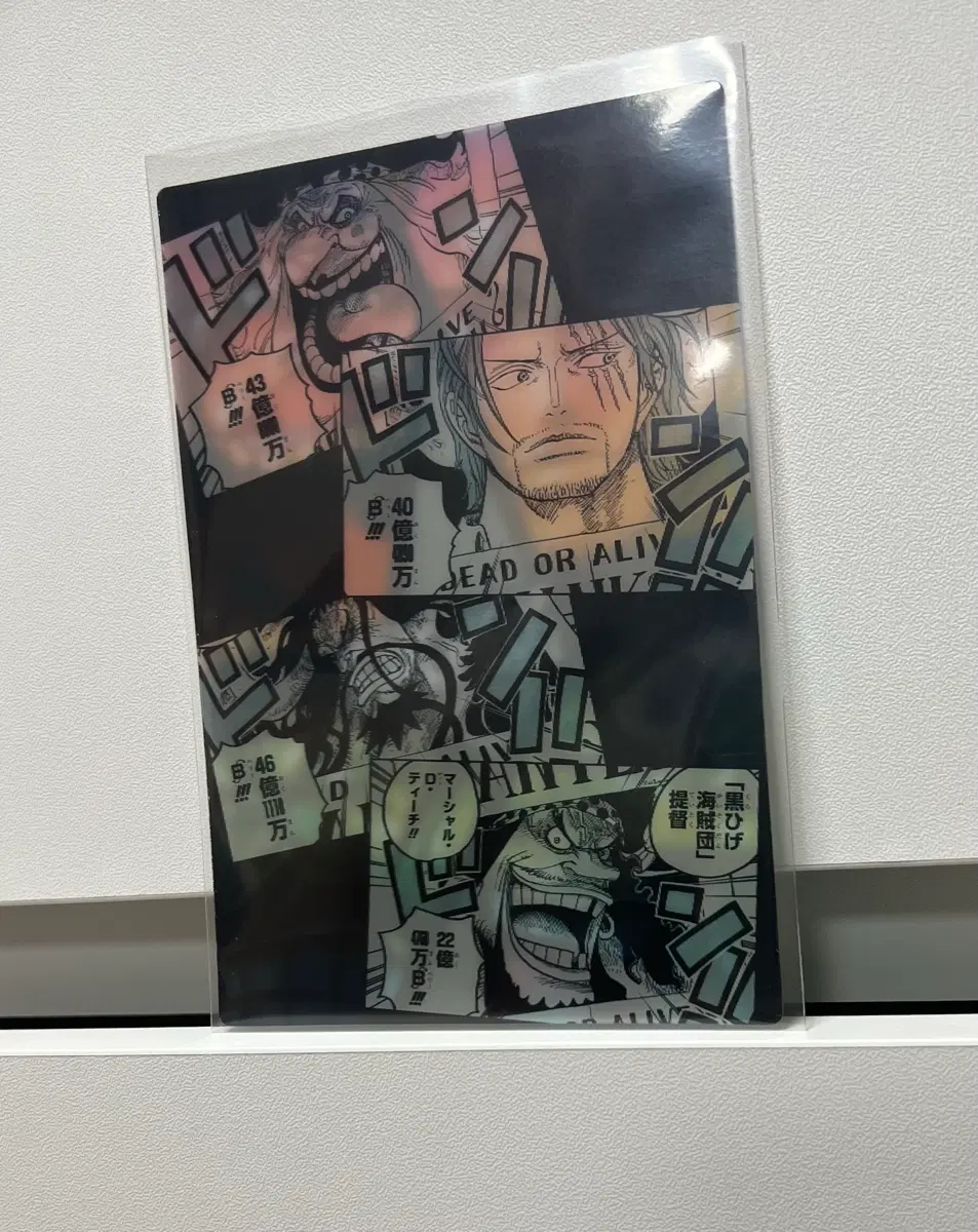 애니 원피스 (샹크스,빅맘,카이도우,검은수염) 렌티큘러 포스트 카드 엽서 굿즈