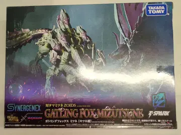 타카라토미 대 타마미츠네 ZOIDS 개틀링 폭스 여우 (여우종)