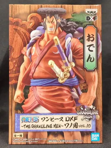 BANDAI SPIRITS DXF THE GRANDLINE MEN vol.10 와노쿠니 코즈키 오뎅
