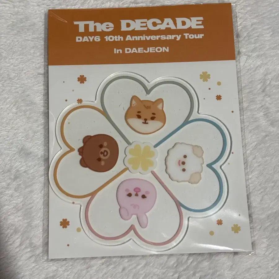 DAY6 데이식스 전국투어 THE DECADE 대전 입장기프트 양도