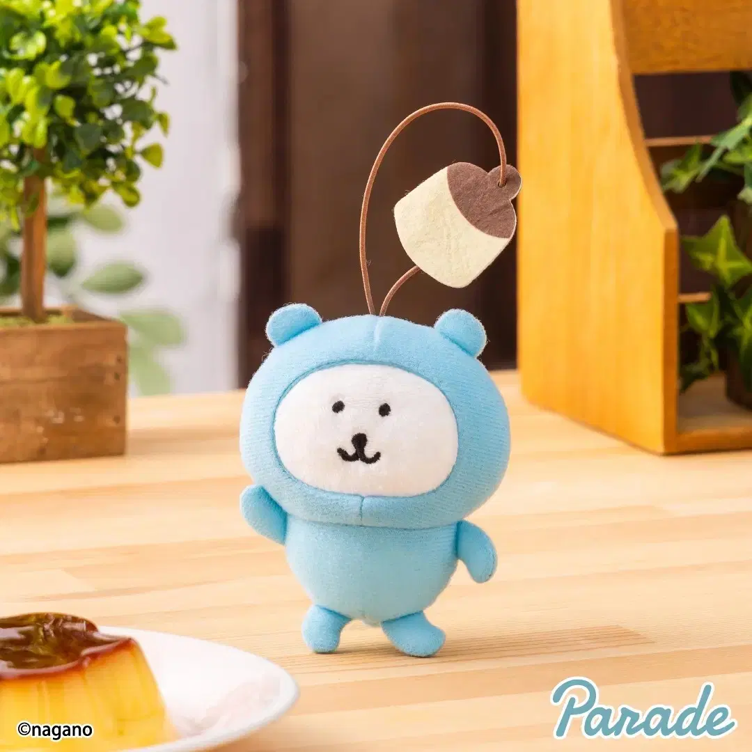 먹어볼까 농담곰 푸딩 스트랩 인형