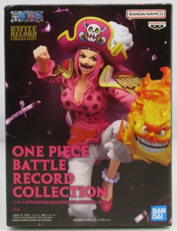 BANDAI SPIRITS BATTLE RECORD COLLECTION EXTRA CHARLOTTE LINLIN 샬롯 린린