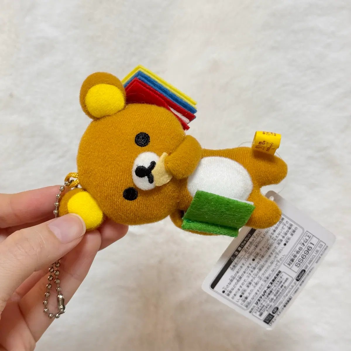 고전 산엑스 뒹굴뒹굴 리락쿠마 인형
