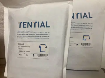 새상품 TENTIAL BAKUNE Dry 상하의 세트 네이비 XL