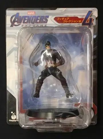 써니사이드업 Happy 복권 MARVEL 어벤져스/엔드 게임 피규어 컬렉션상 캡틴 아메리카